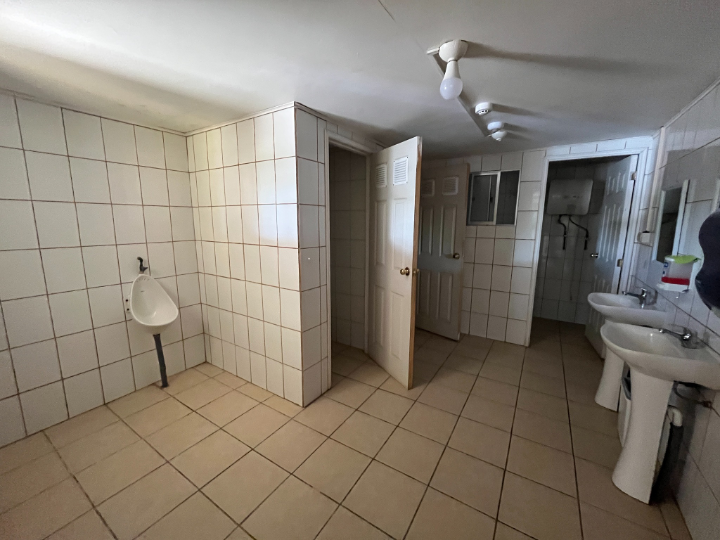 Instalación Frigorífico Austral 2